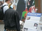 Published on 5/15/2011 法轮功,庆祝法轮大法日　波兰人尊敬真善忍（图） - 法轮大法明慧网

