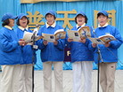 Published on 5/17/2011 ֹ,ף編ִգͼ - ִ
