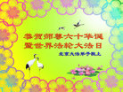 Published on 5/12/2011 ֹ,󷨵Ӻʦ𻪵߷ִգ260أ - ִ
