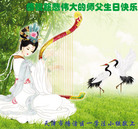 Published on 5/12/2011 ֹ,󷨵Ӻʦ𻪵߷ִգ260أ - ִ
