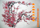 Published on 5/12/2011 ֹ,󷨵Ӻʦ𻪵߷ִգ260أ - ִ
