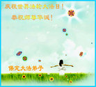 Published on 5/12/2011 ֹ,󷨵Ӻʦ𻪵߷ִգ260أ - ִ
