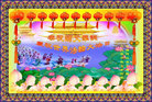 Published on 5/12/2011 ֹ,󷨵Ӻʦ𻪵߷ִգ260أ - ִ
