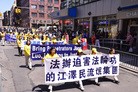 Published on 5/13/2012 ֹ,ŦԼǧ˴󷨺鴫20 - ִ
