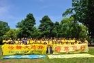 Published on 5/16/2012 法轮功,东京庆祝法轮大法洪传二十周年（图） - 法轮大法明慧网
