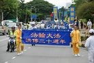 Published on 5/17/2012 ֹ,л취ִ󷨺鴫ʮ - ִ

