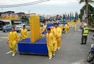 Published on 5/17/2012 ֹ,л취ִ󷨺鴫ʮ - ִ
