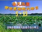 Published on 5/11/2013 ֹ,д󷨵ӹʦ𻪵߷ִգ25
