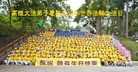 Published on 5/10/2013 ֹ,󷨺봫21 ѧԱлʦ

