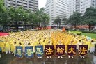 Published on 5/13/2013 ֹ,лʦ 绶취ִ(ͼ)
