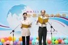 Published on 5/13/2013 ֹ,лʦ 绶취ִ(ͼ)
