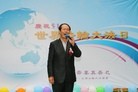 Published on 5/13/2013 ֹ,лʦ 绶취ִ(ͼ)
