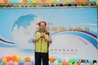 Published on 5/13/2013 ֹ,лʦ 绶취ִ(ͼ)
