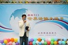 Published on 5/13/2013 ֹ,лʦ 绶취ִ(ͼ)
