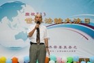 Published on 5/13/2013 ֹ,лʦ 绶취ִ(ͼ)
