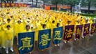 Published on 5/13/2013 ֹ,лʦ 绶취ִ(ͼ)
