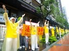 Published on 5/13/2013 ֹ,лʦ 绶취ִ(ͼ)
