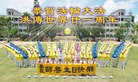 Published on 5/14/2013 ֹ,̨ϴ󷨵ӹʦ𻪵߷ִ
