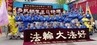 Published on 5/14/2013 ֹ,ֹѧԱ󷨺봫ʮһ(ͼ)
