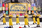 Published on 5/14/2013 ֹ,ŦԼף ϲ
