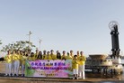 Published on 5/14/2013 ֹ,ӡǴ󷨵ӹףʦտ
