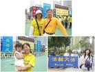 Published on 5/14/2013 ֹ,۴ף編ִ

