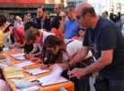 Published on 5/16/2013 ֹ,ֹѧԱף編ִ
