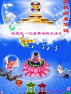 Published on 5/11/2013 ֹ,д󷨵ӹʦ𻪵߷ִգ25
