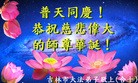 Published on 5/11/2013 ֹ,д󷨵ӹʦ𻪵߷ִգ25
