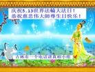 Published on 5/11/2013 ֹ,д󷨵ӹʦ𻪵߷ִգ25
