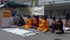 ֹ,¹ѧԱɭףִգͼ - ִ - minghui.org