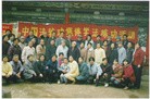 Published on 5/14/2010 ֹ,ѡǡʷͼƬϵķֹ뷨 - ִ - minghui.org