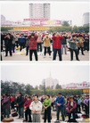 Published on 5/14/2010 ֹ,ѡǡʷͼƬϵķֹ뷨 - ִ - minghui.org