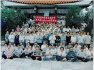 Published on 5/14/2010 ֹ,ѡǡʷͼƬϵķֹ뷨 - ִ - minghui.org
