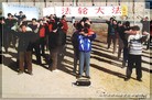 Published on 5/26/2010 ֹ,ʷƬžǰؼ - ִ - minghui.org