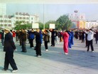 ֹ,ѡǡʷͼƬɽֹͬѧԱ - ִ - minghui.org