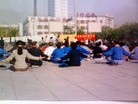 ֹ,ѡǡʷͼƬɽֹͬѧԱ - ִ - minghui.org