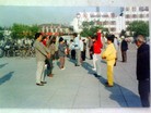 ֹ,ѡǡʷͼƬɽֹͬѧԱ - ִ - minghui.org