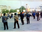 ֹ,ѡǡʷͼƬɽֹͬѧԱ - ִ - minghui.org