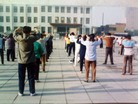 ֹ,ѡǡʷͼƬɽֹͬѧԱ - ִ - minghui.org