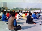 ֹ,ѡǡʷͼƬɽֹͬѧԱ - ִ - minghui.org