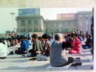 ֹ,ѡǡʷͼƬɽֹͬѧԱ - ִ - minghui.org
