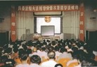 Published on 6/6/2012 ֹ,ѡǡִڳ2 - ִ
