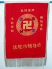 Published on 6/6/2012 ֹ,ѡǡִڳ3 - ִ
