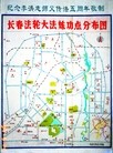 Published on 6/6/2012 ֹ,ѡǡִڳ3 - ִ
