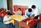 Published on 6/6/2012 ֹ,ѡǡִڳ3 - ִ
