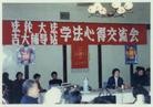 Published on 6/4/2012 ֹ,ѡǡִڼִѧ - ִ

