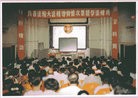 Published on 6/4/2012 ֹ,ѡǡִڼִѧ - ִ
