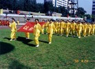ֹ,ף513ѧԱ1998μڿĻʽ 
