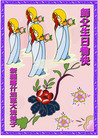 Published on 5/12/2011 ֹ,½󷨵Ӻʦ𻪵߷ִգ267أ - ִ
